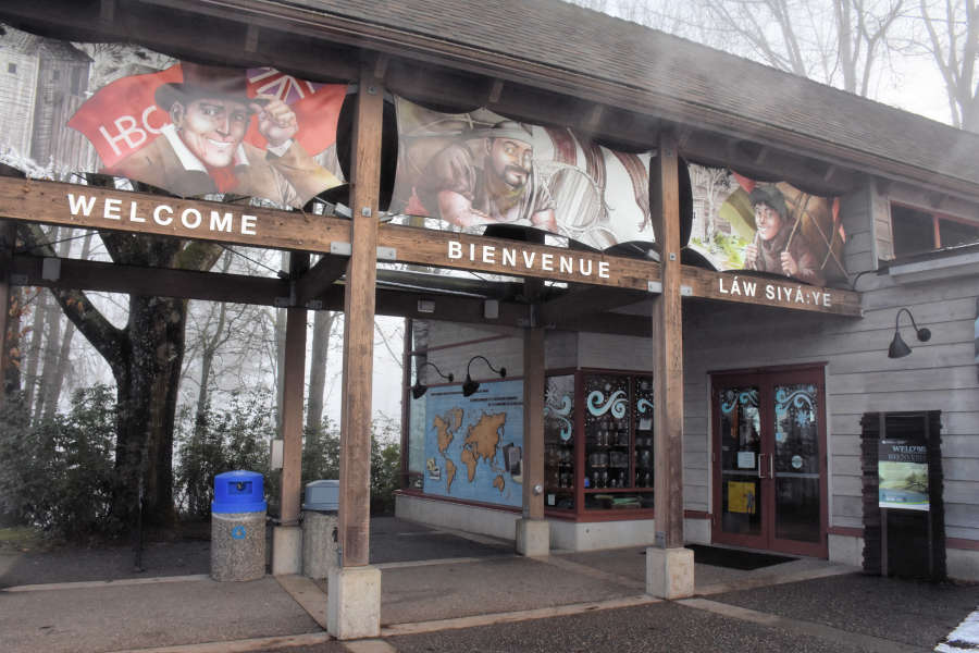 The visitor center at Fort Langley National Historic Site.